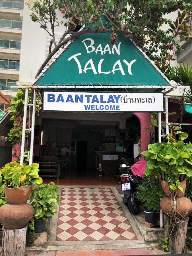 Hotel Baan Talay à Pattaya Extérieur photo