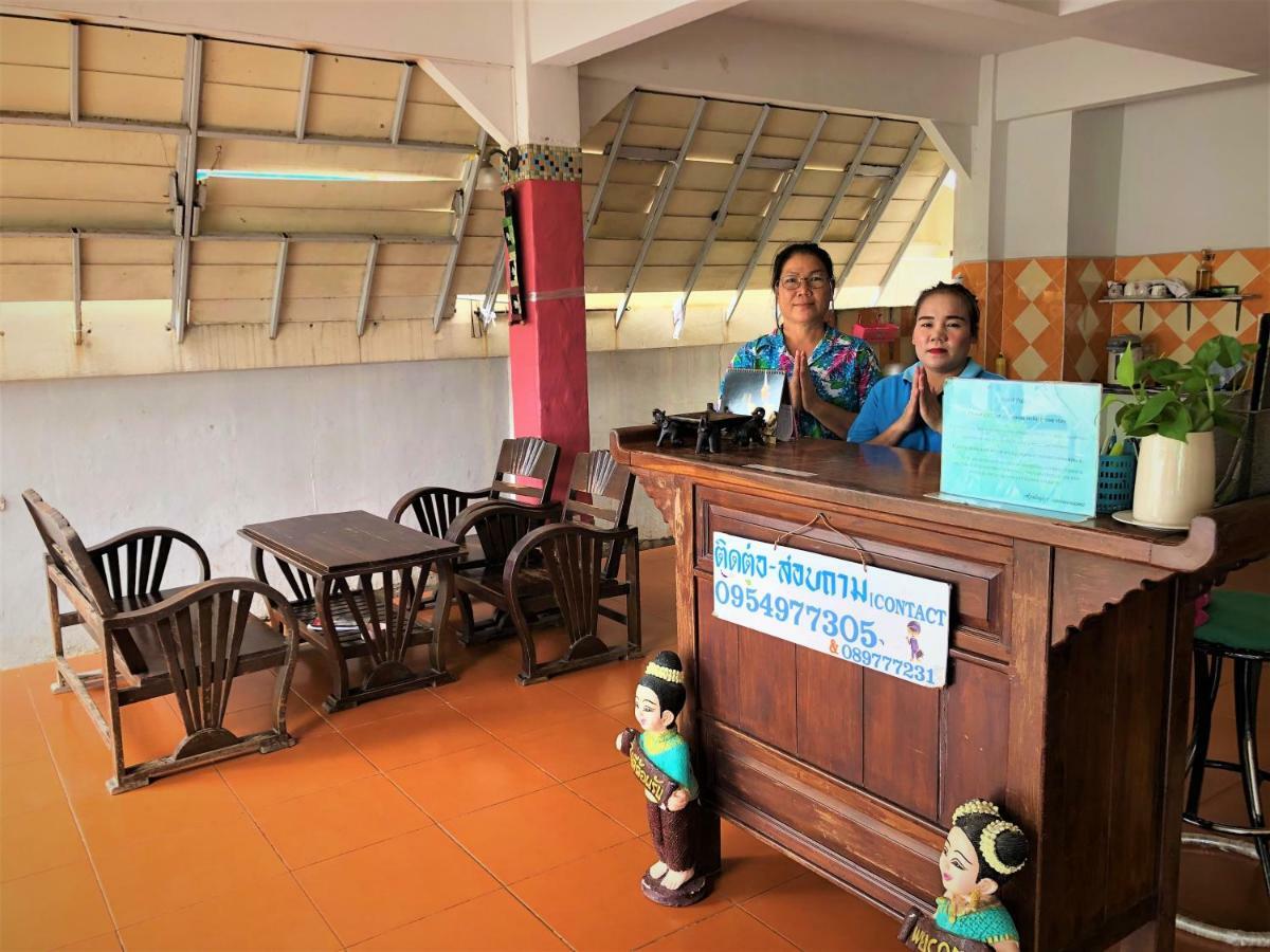 Hotel Baan Talay à Pattaya Extérieur photo